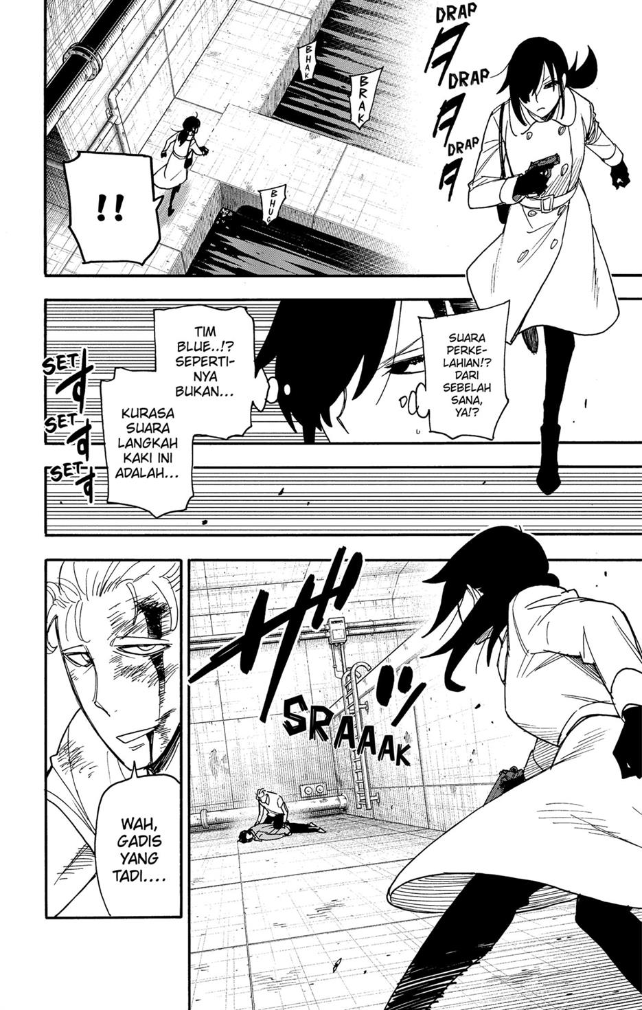 Read Spy X Family ID Manga Online