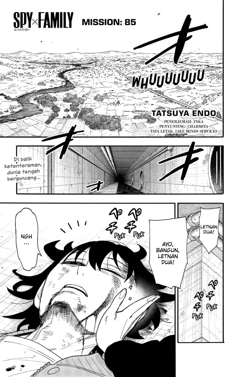 Read Spy X Family ID Manga Online