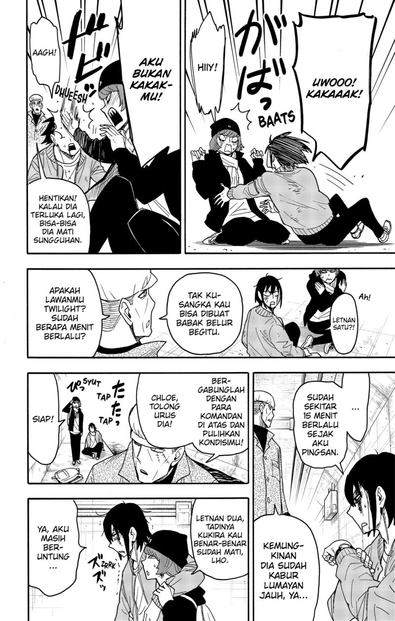 Read Spy X Family ID Manga Online