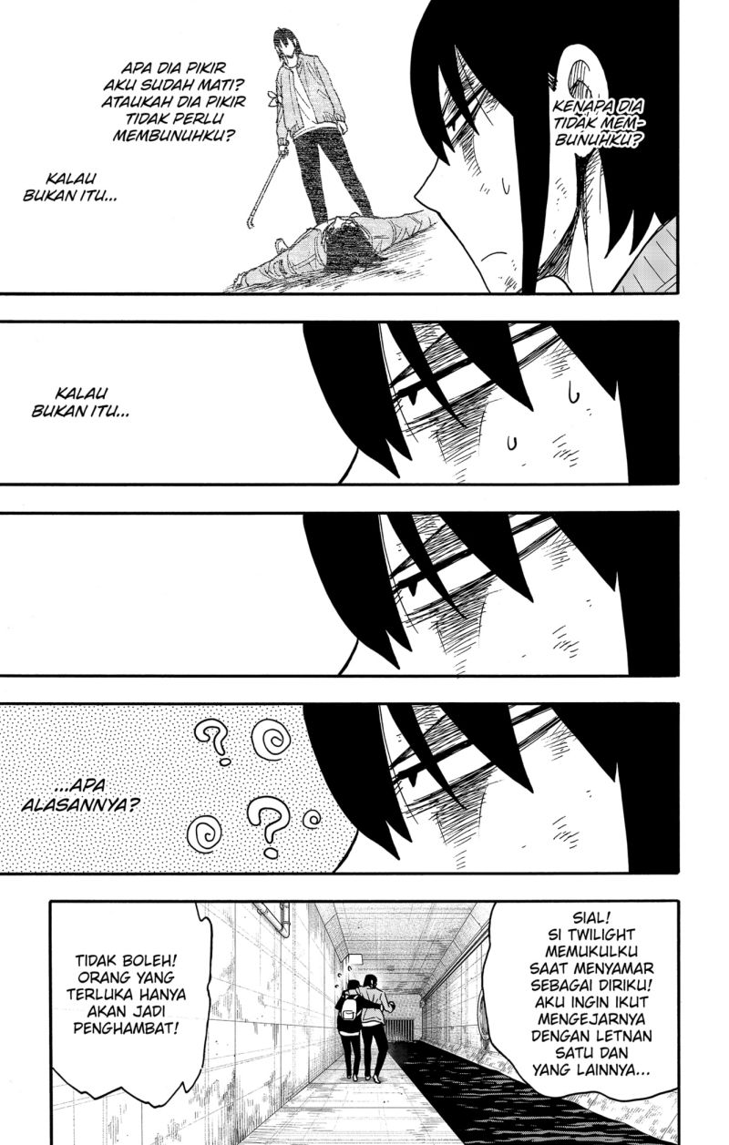 Read Spy X Family ID Manga Online