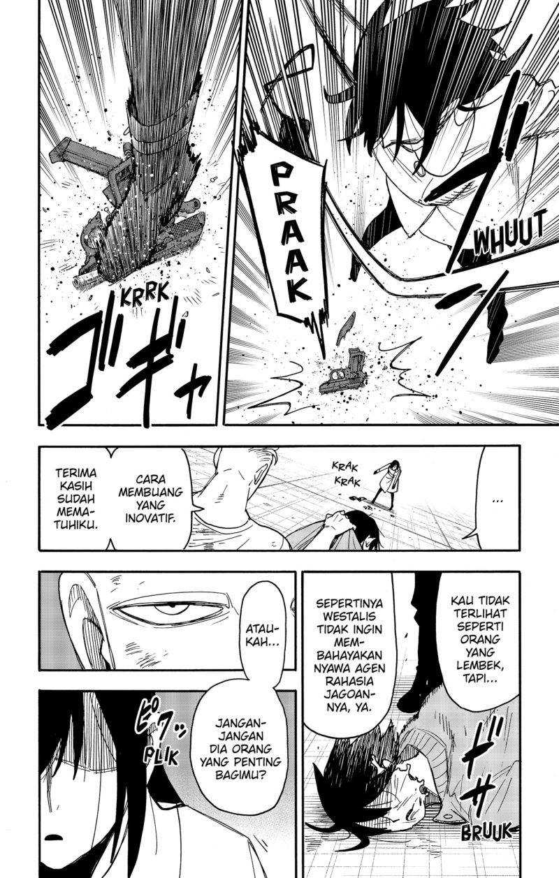 Read Spy X Family ID Manga Online