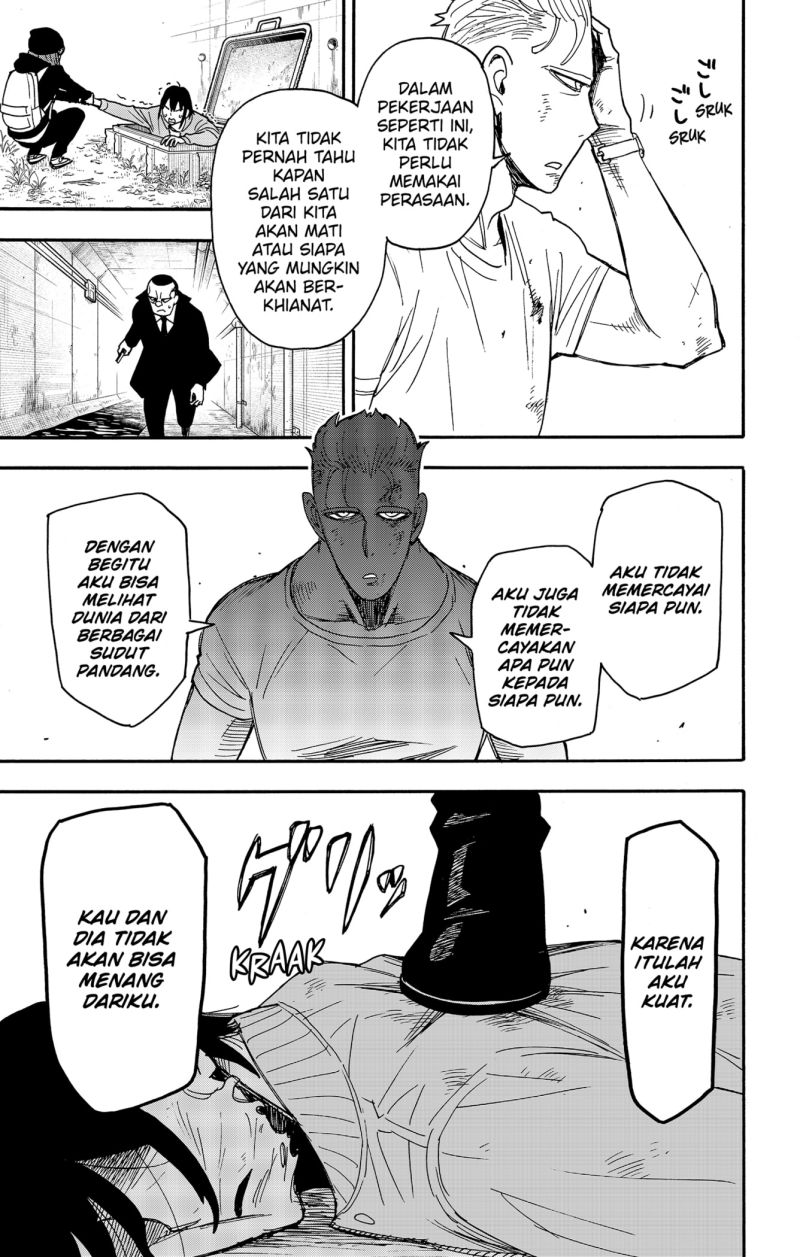 Read Spy X Family ID Manga Online