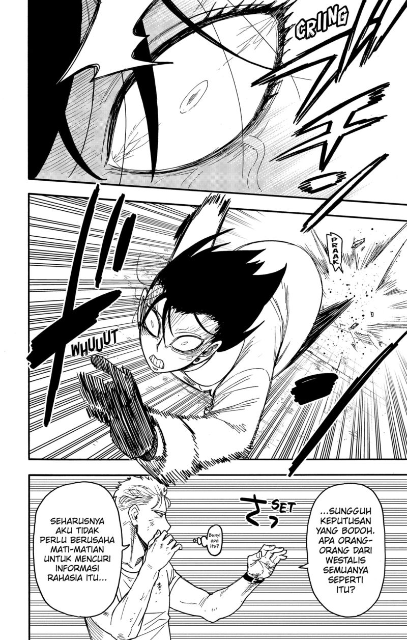 Read Spy X Family ID Manga Online