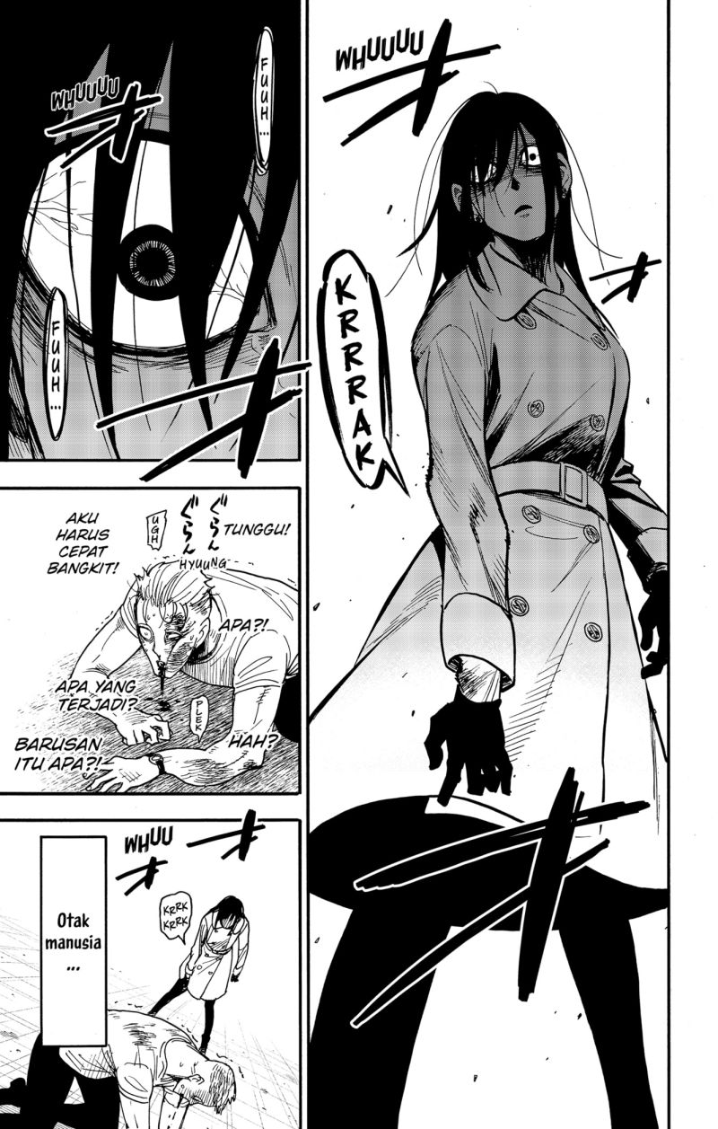 Read Spy X Family ID Manga Online