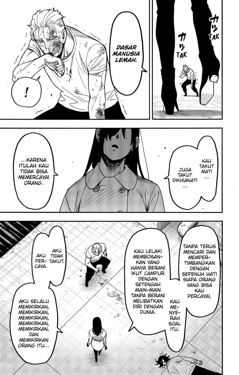 Read Spy X Family ID Manga Online
