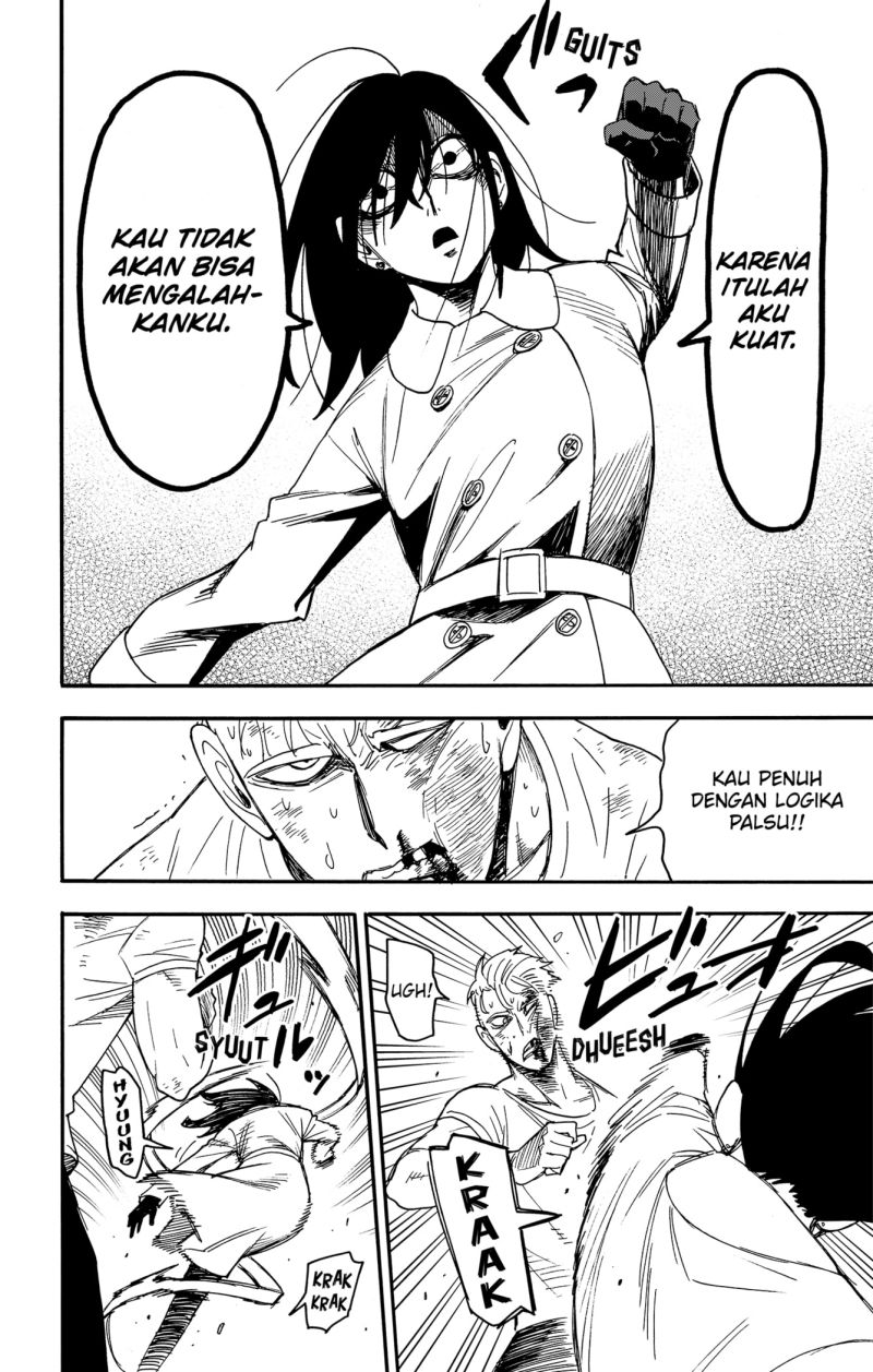 Read Spy X Family ID Manga Online
