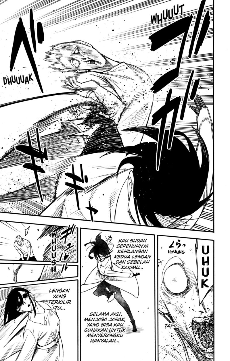 Read Spy X Family ID Manga Online