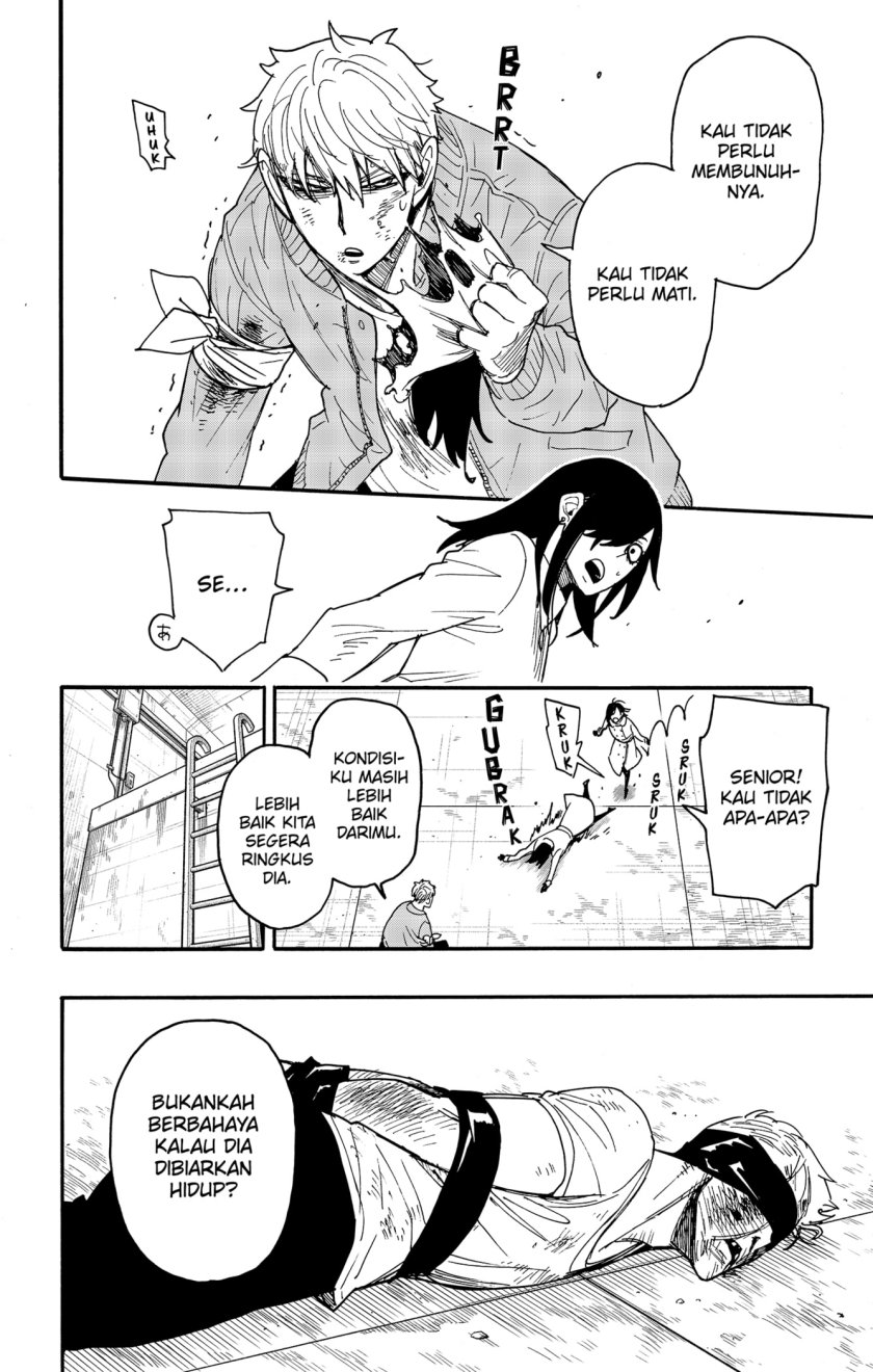 Read Spy X Family ID Manga Online