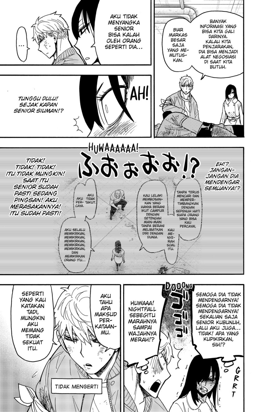 Read Spy X Family ID Manga Online