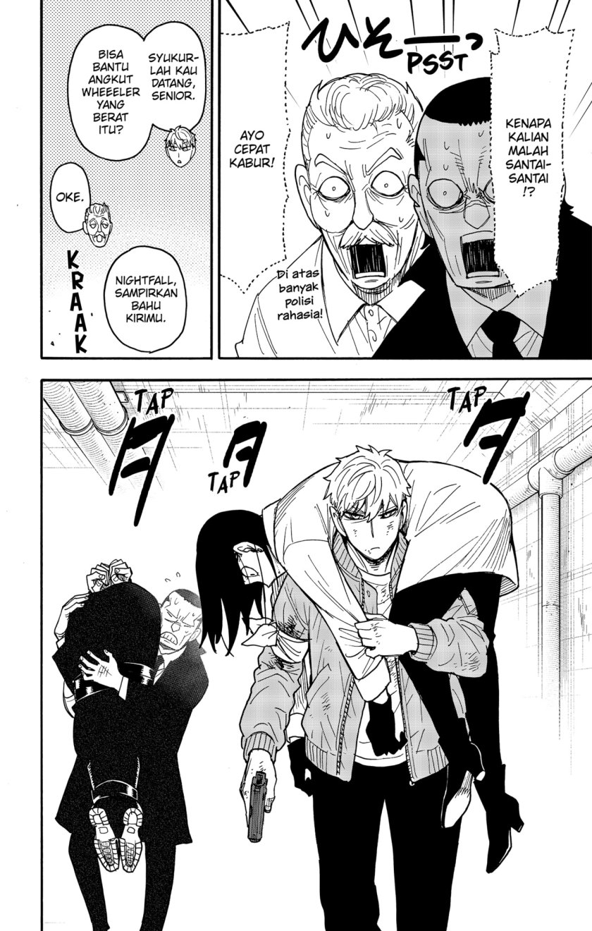 Read Spy X Family ID Manga Online