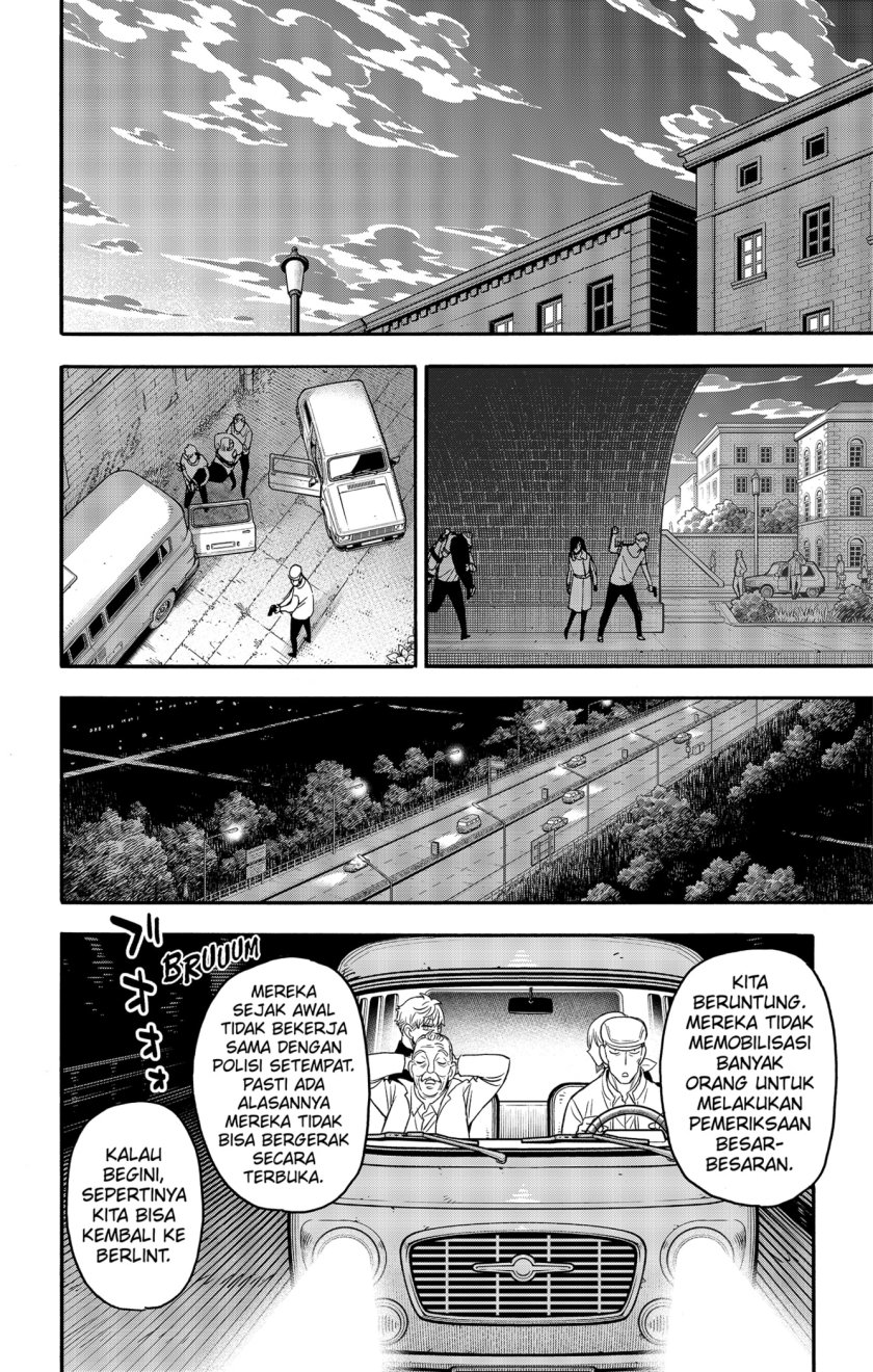 Read Spy X Family ID Manga Online
