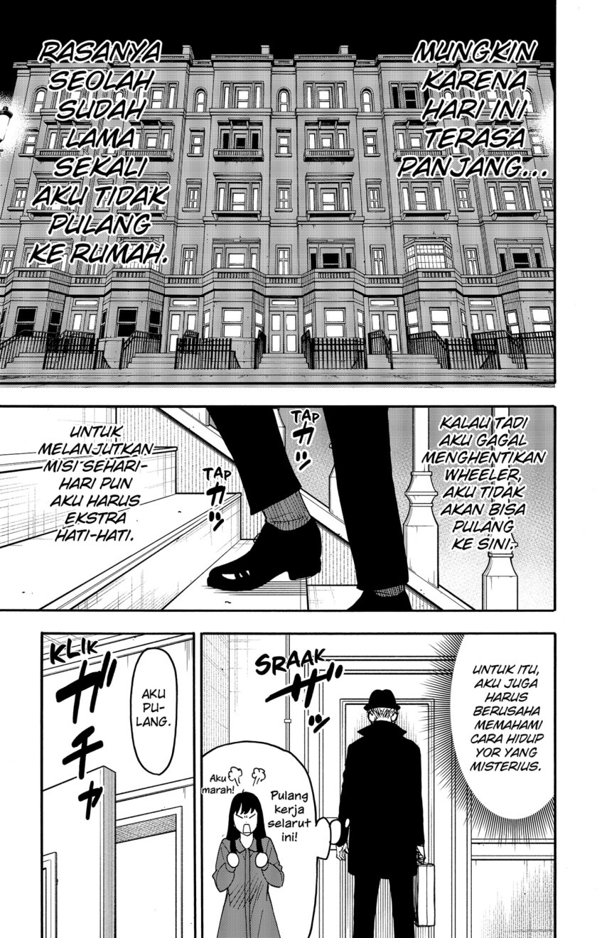 Read Spy X Family ID Manga Online