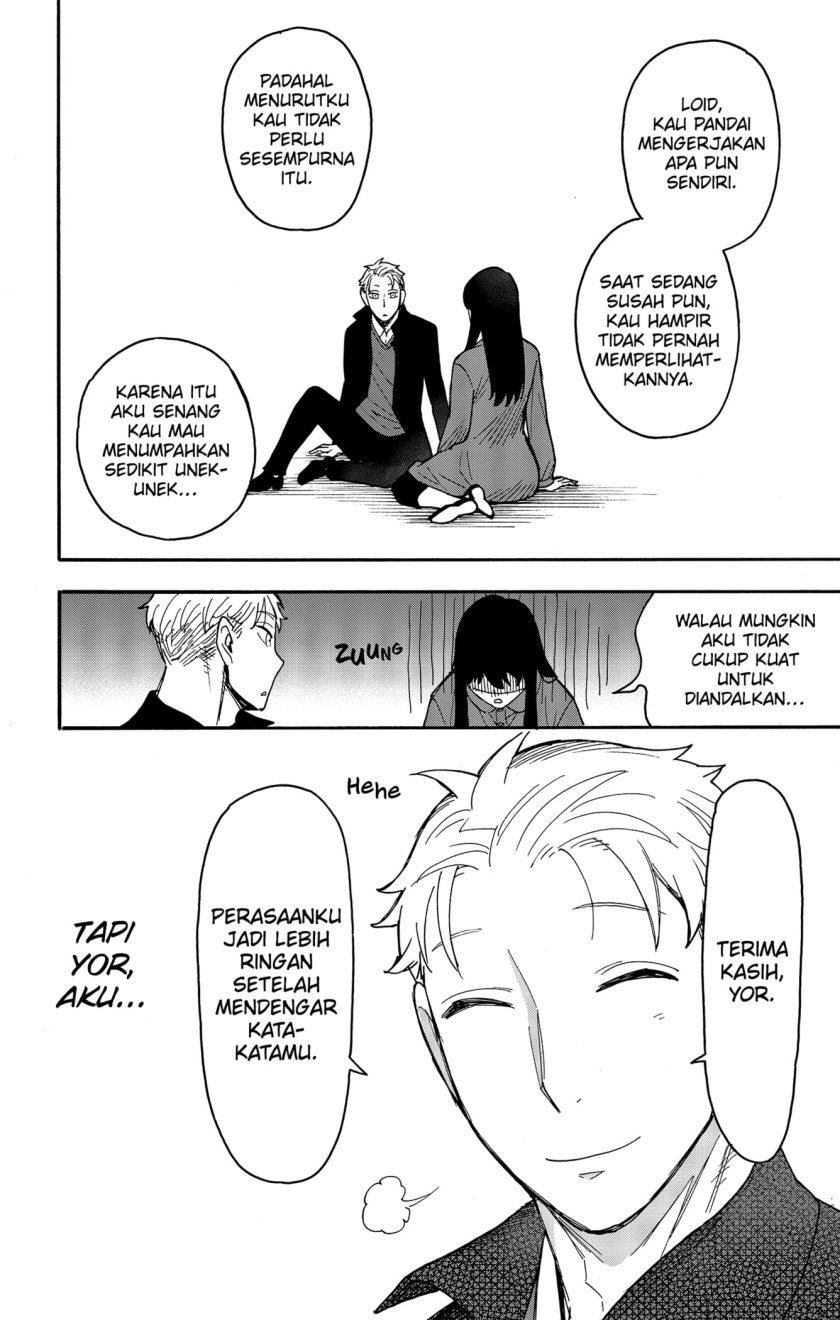 Read Spy X Family ID Manga Online