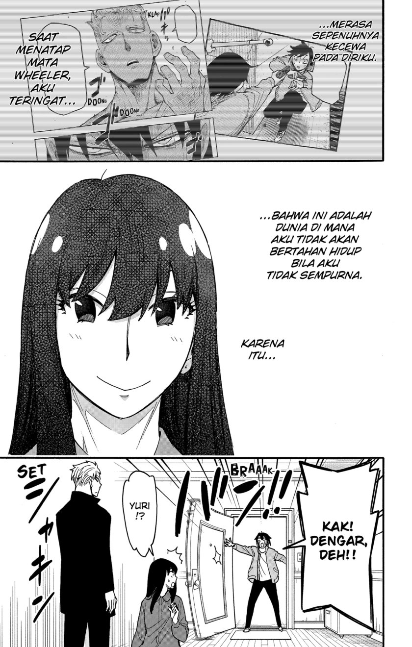 Read Spy X Family ID Manga Online
