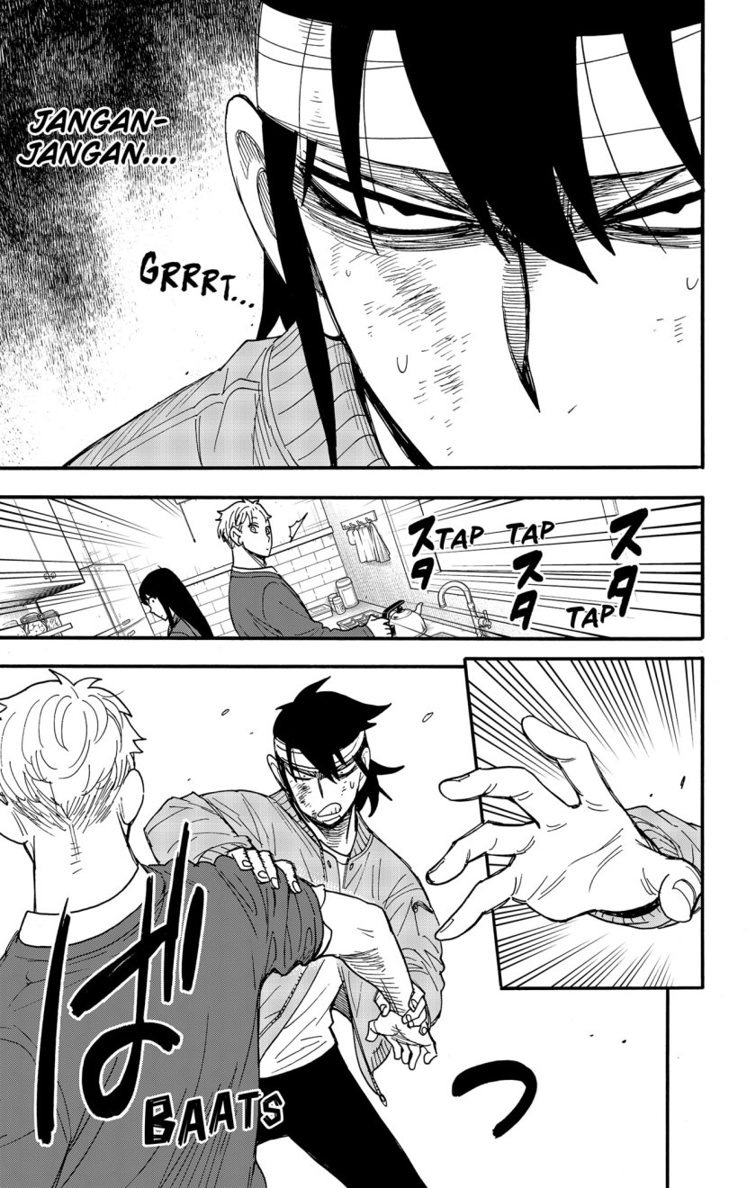 Read Spy X Family ID Manga Online