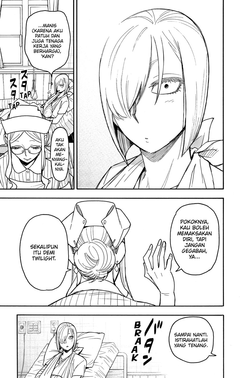 Read Spy X Family ID Manga Online