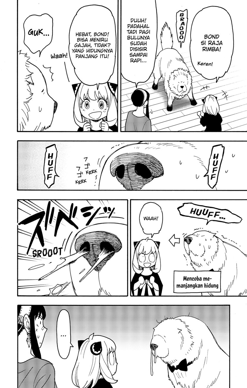Read Spy X Family ID Manga Online
