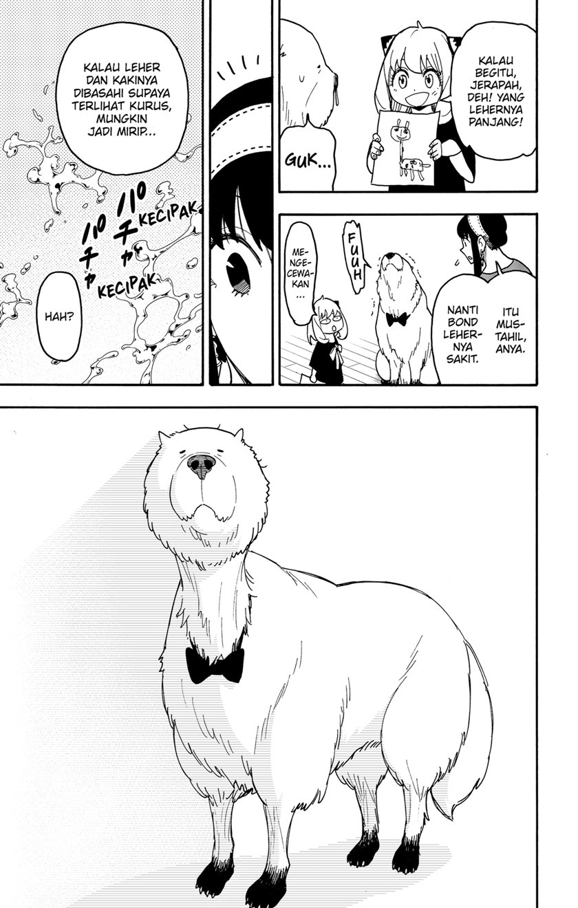 Read Spy X Family ID Manga Online