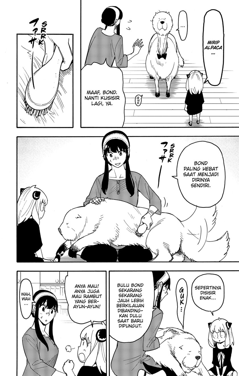 Read Spy X Family ID Manga Online