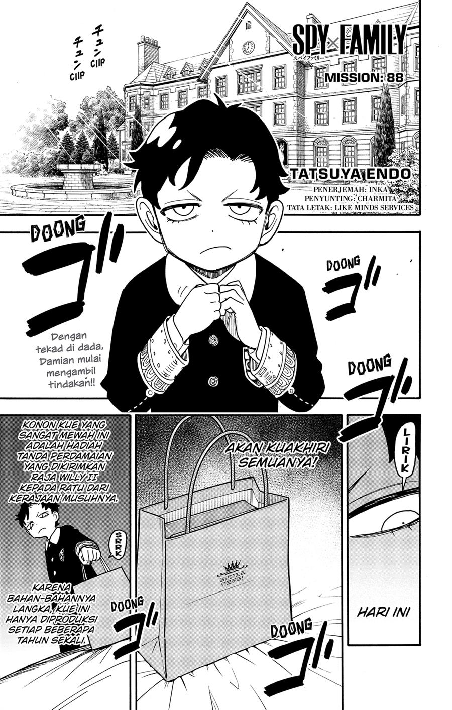 Read Spy X Family ID Manga Online