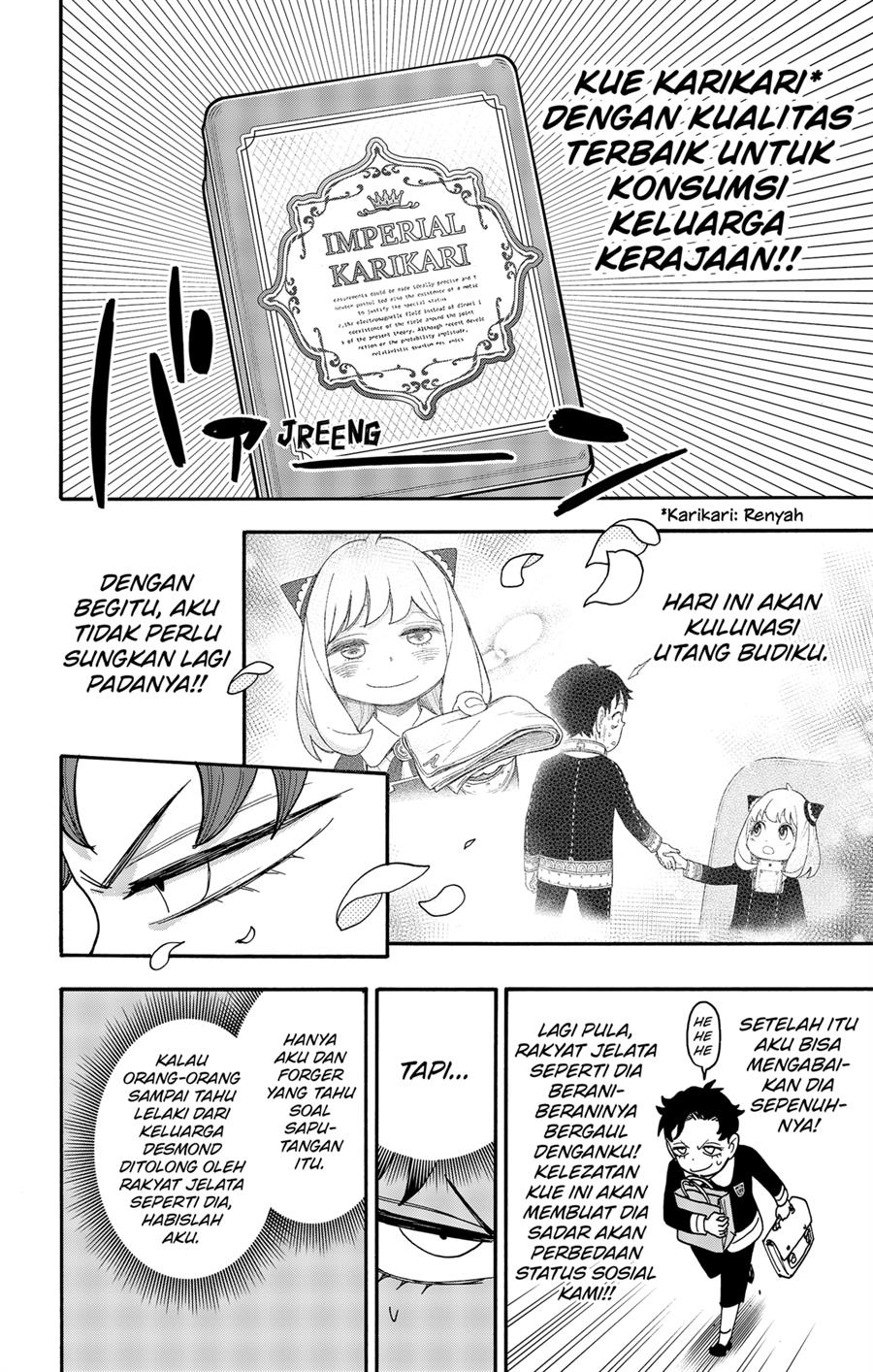 Read Spy X Family ID Manga Online