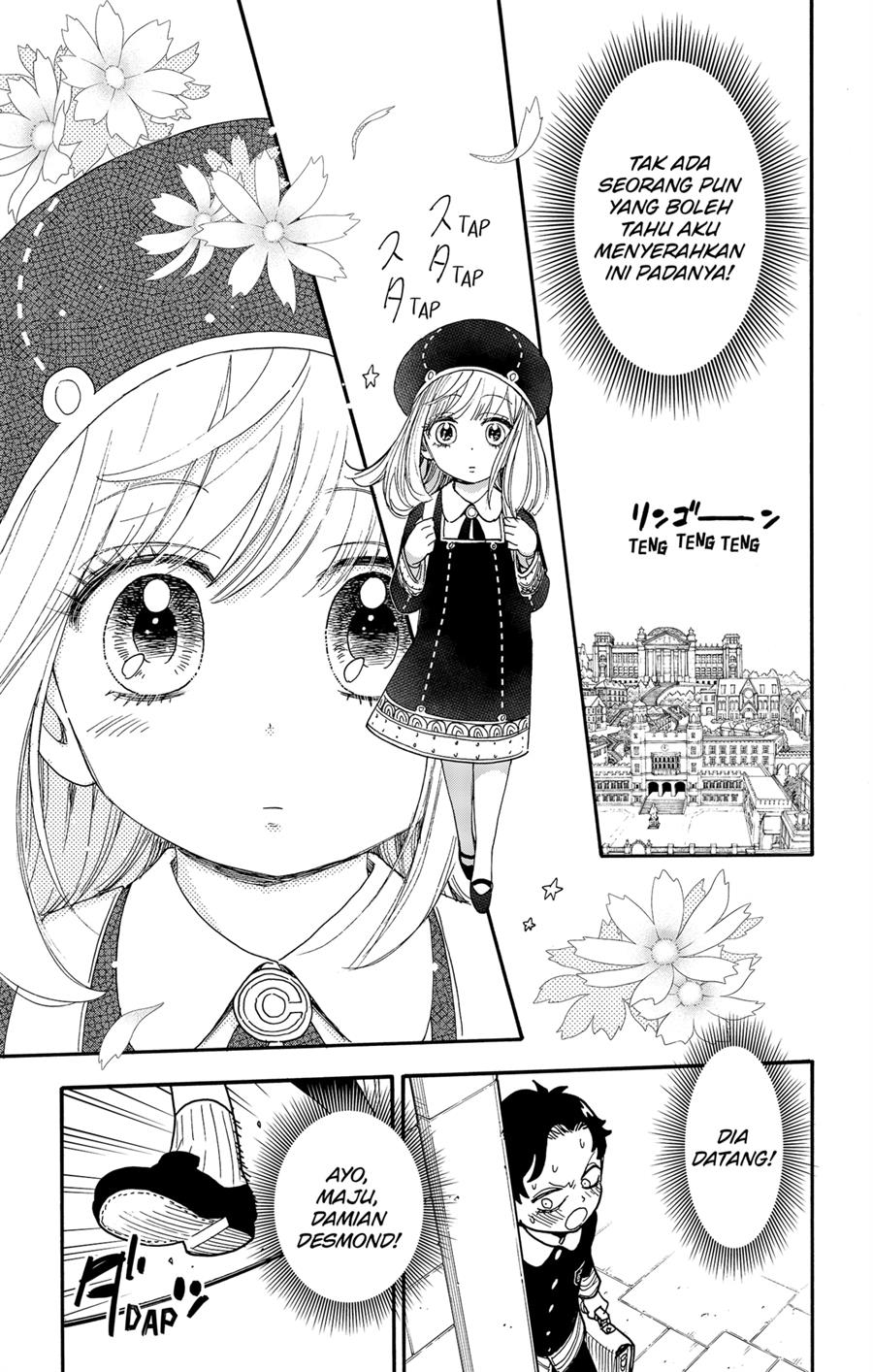 Read Spy X Family ID Manga Online