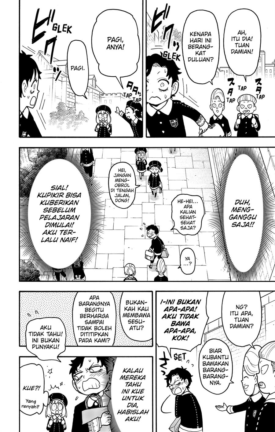 Read Spy X Family ID Manga Online