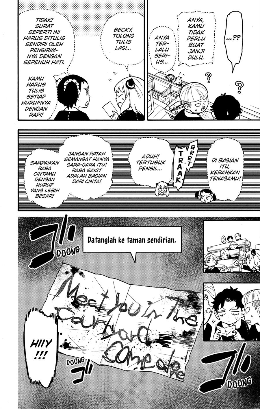 Read Spy X Family ID Manga Online