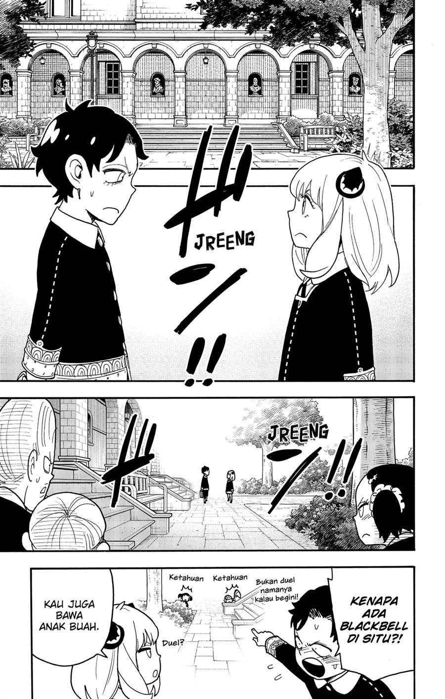 Read Spy X Family ID Manga Online
