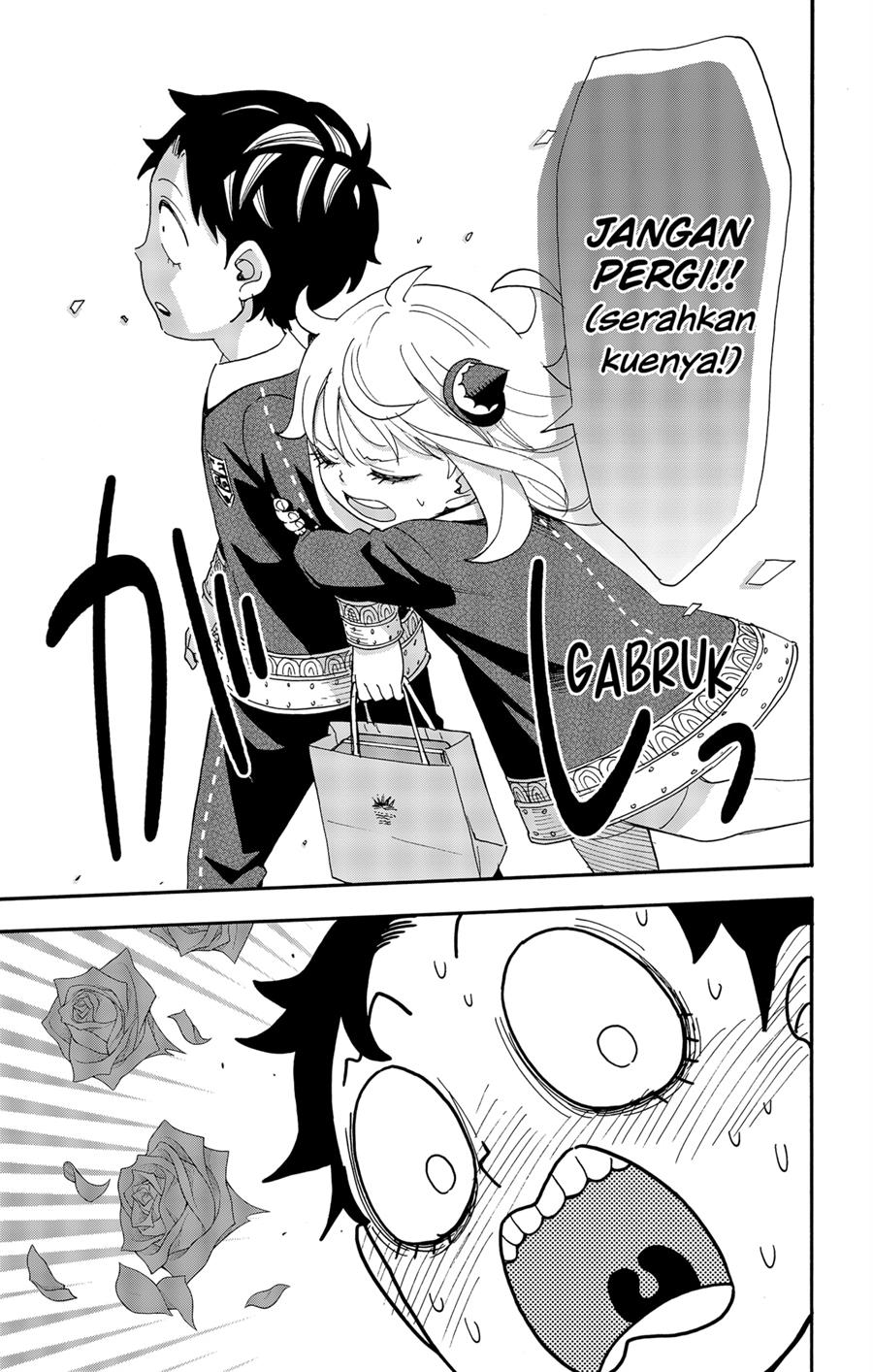 Read Spy X Family ID Manga Online