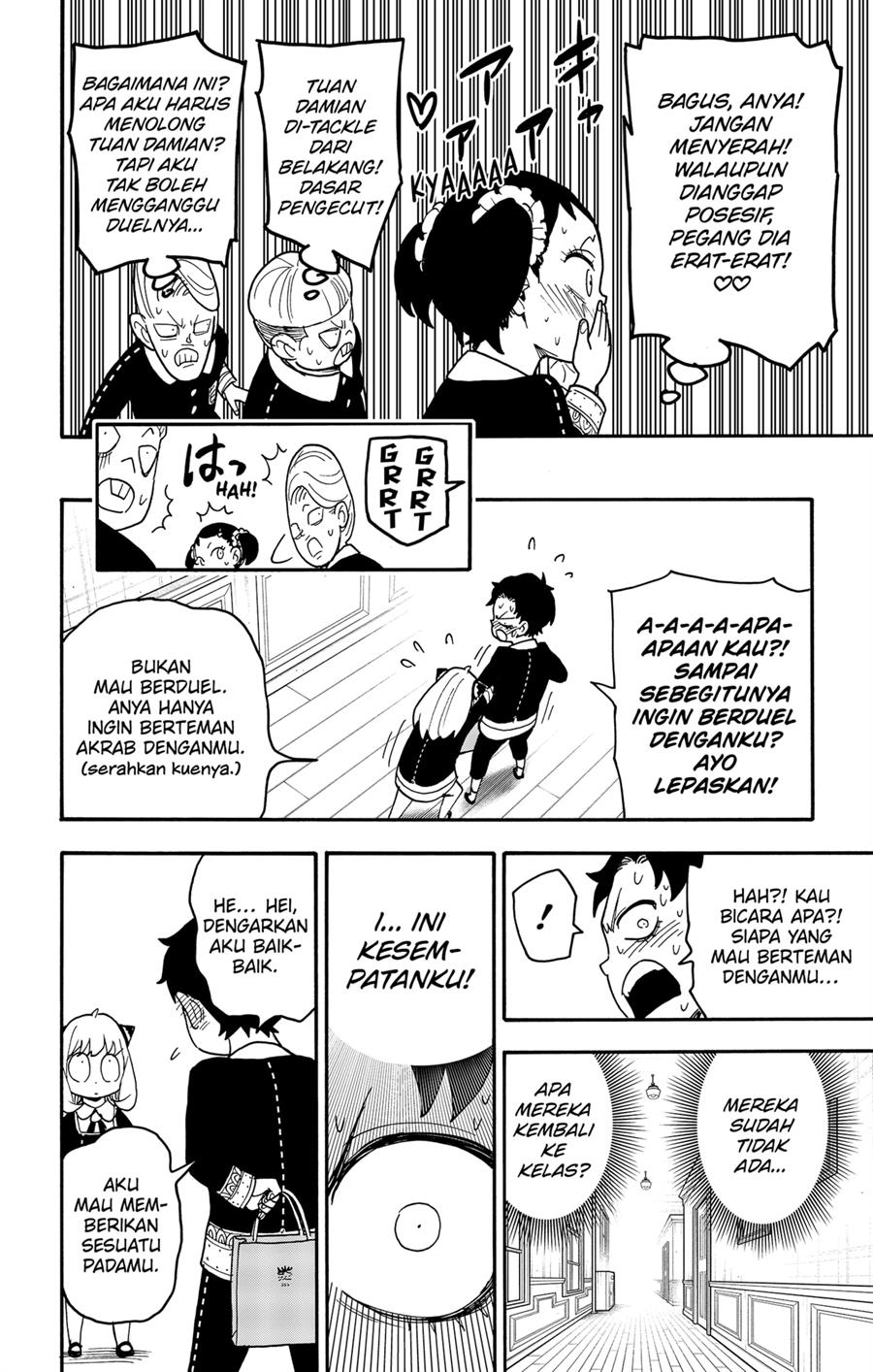 Read Spy X Family ID Manga Online