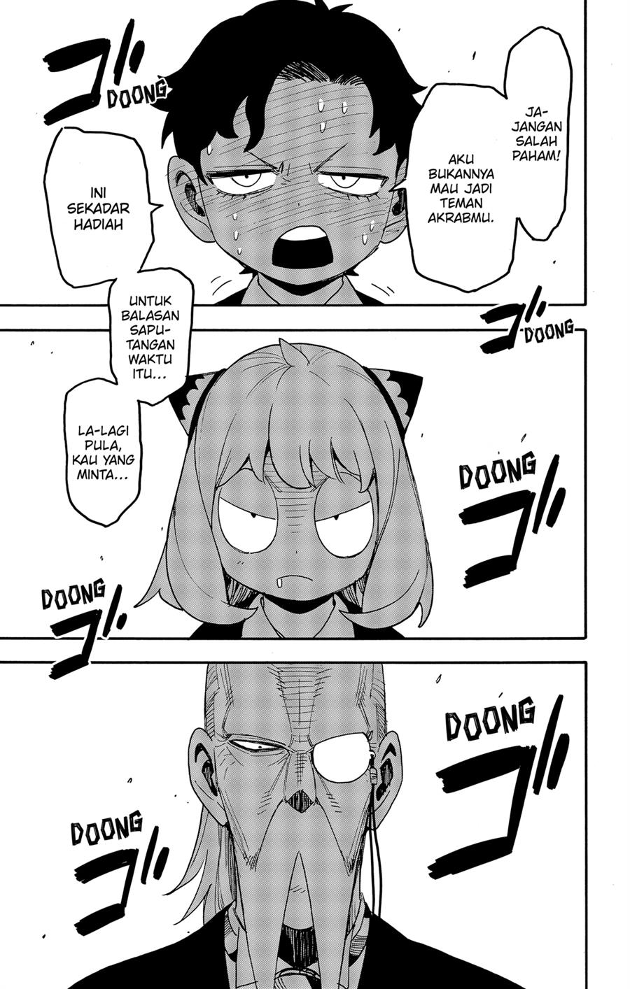 Read Spy X Family ID Manga Online