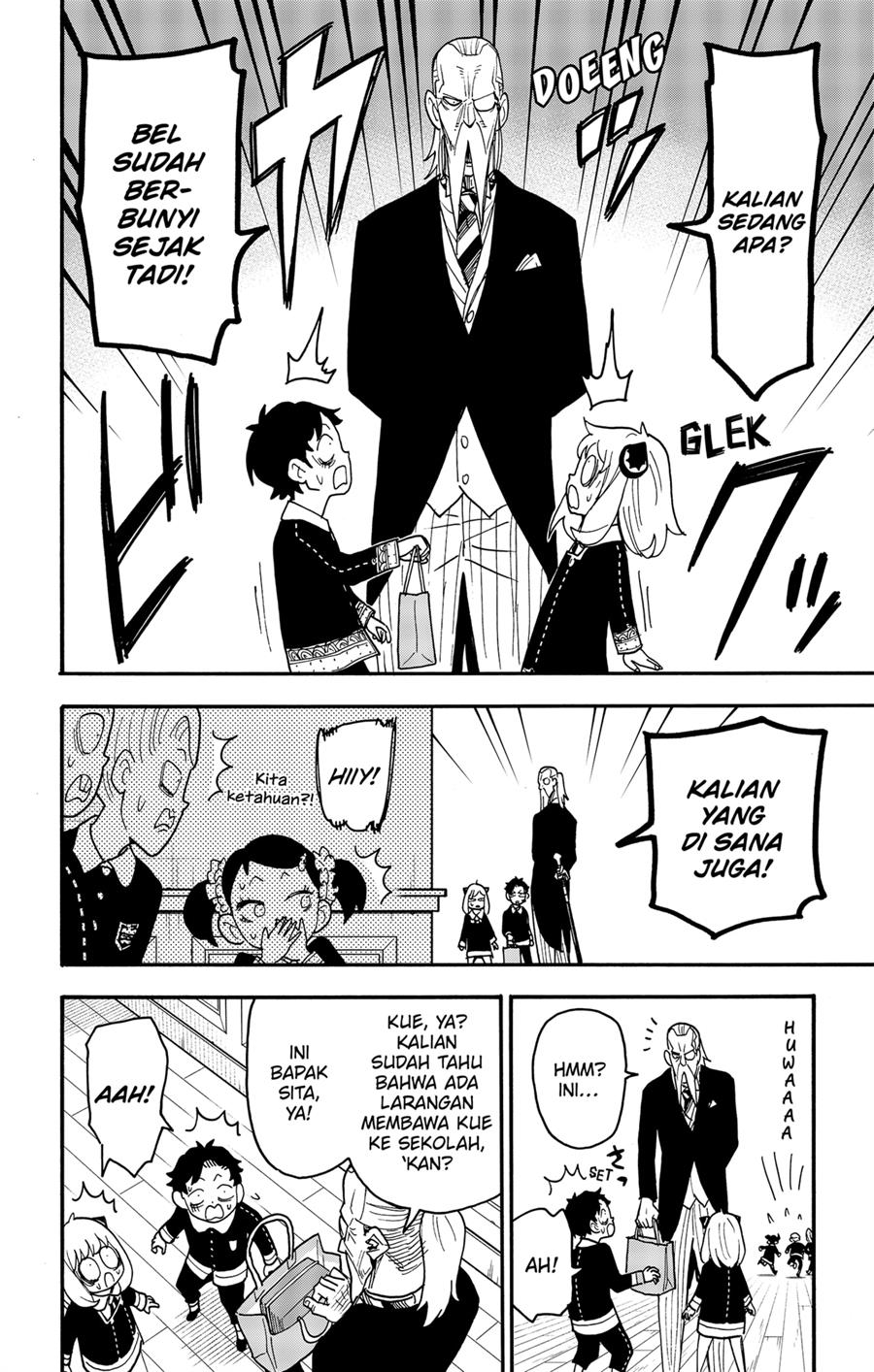 Read Spy X Family ID Manga Online