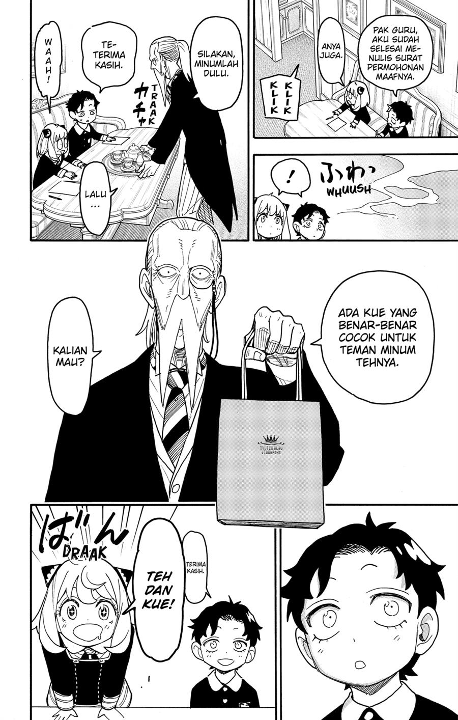 Read Spy X Family ID Manga Online