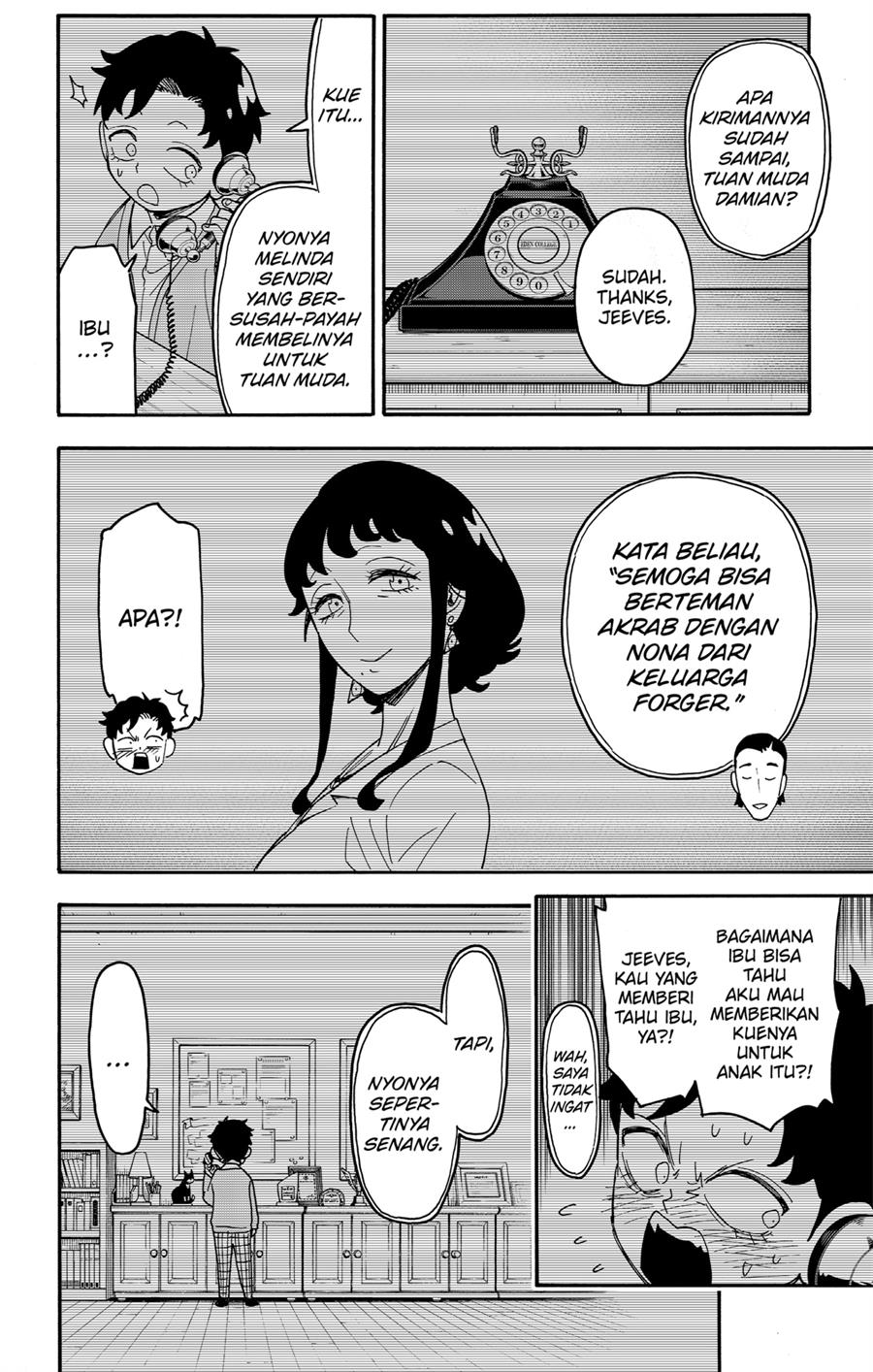 Read Spy X Family ID Manga Online