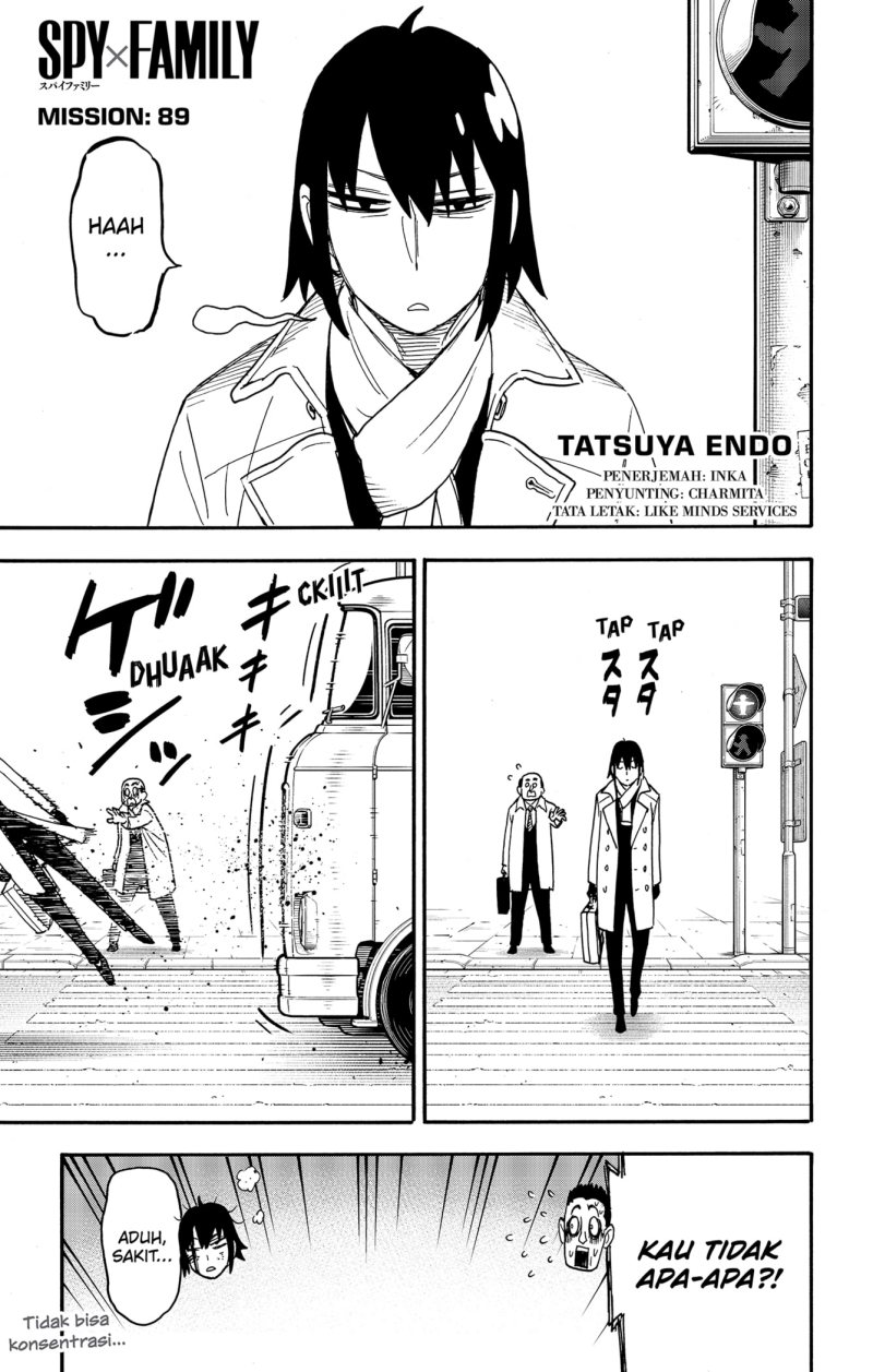 Read Spy X Family ID Manga Online