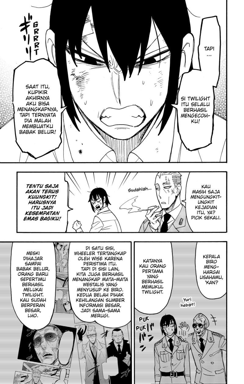 Read Spy X Family ID Manga Online
