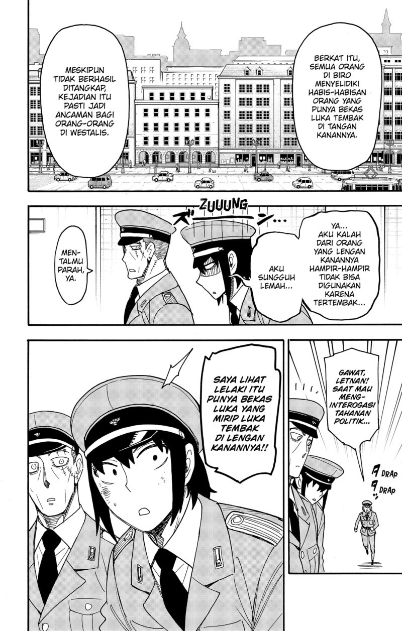 Read Spy X Family ID Manga Online