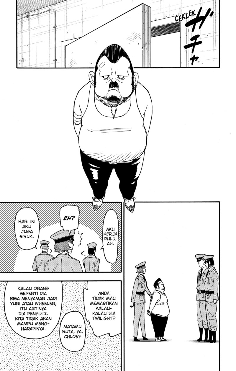Read Spy X Family ID Manga Online