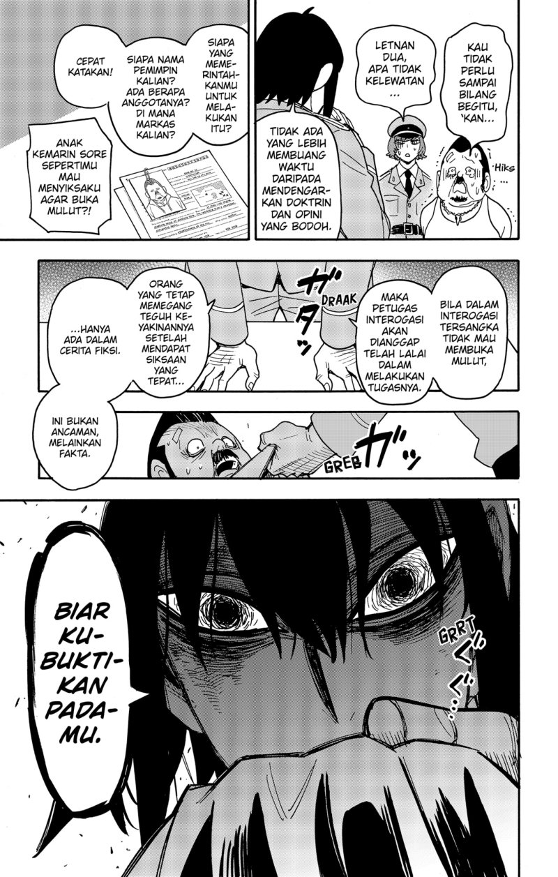 Read Spy X Family ID Manga Online