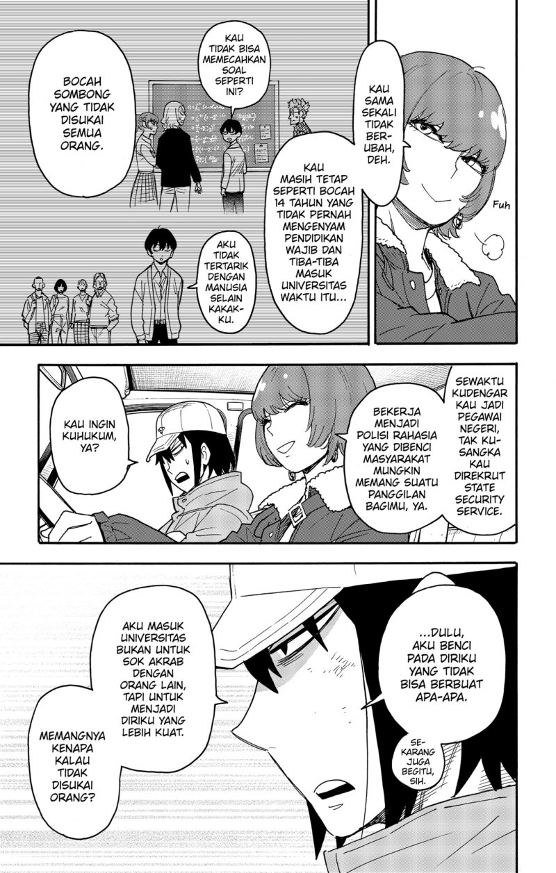 Read Spy X Family ID Manga Online