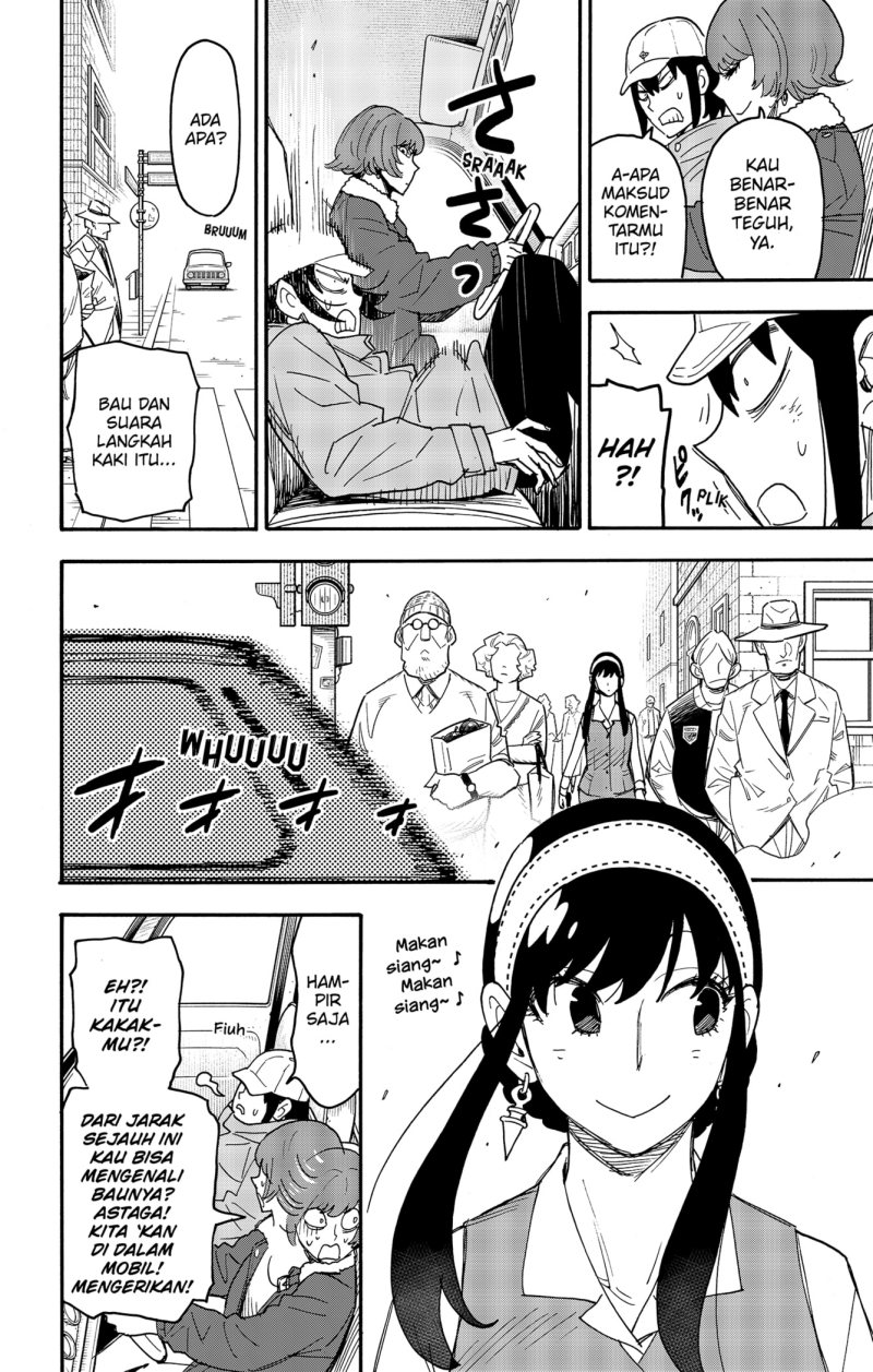 Read Spy X Family ID Manga Online