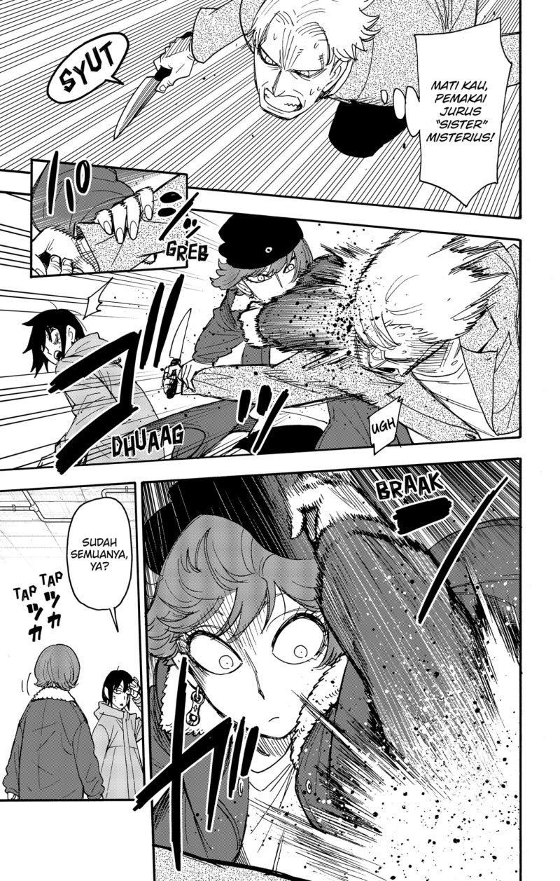 Read Spy X Family ID Manga Online