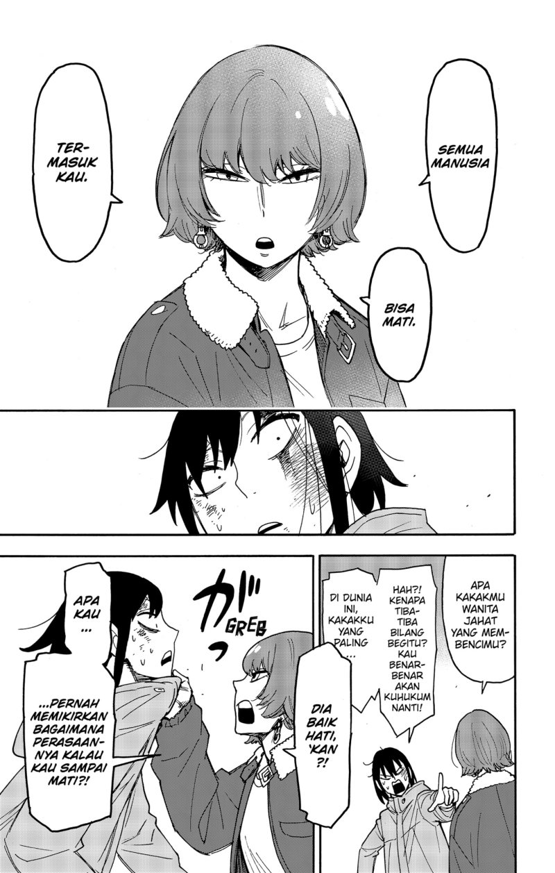 Read Spy X Family ID Manga Online