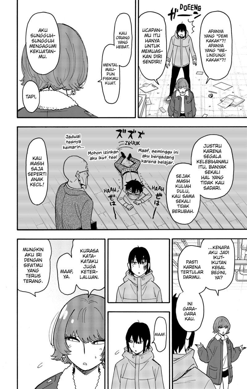 Read Spy X Family ID Manga Online