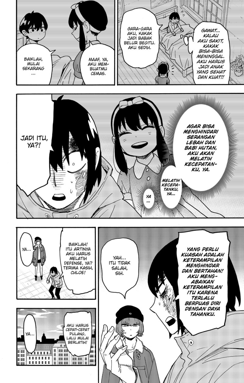 Read Spy X Family ID Manga Online