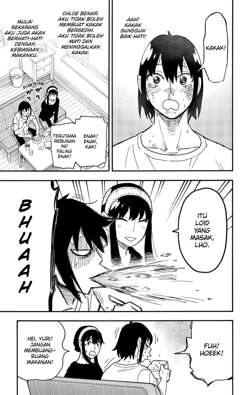 Read Spy X Family ID Manga Online