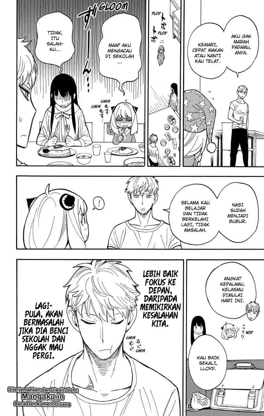 Read Spy X Family ID Manga Online