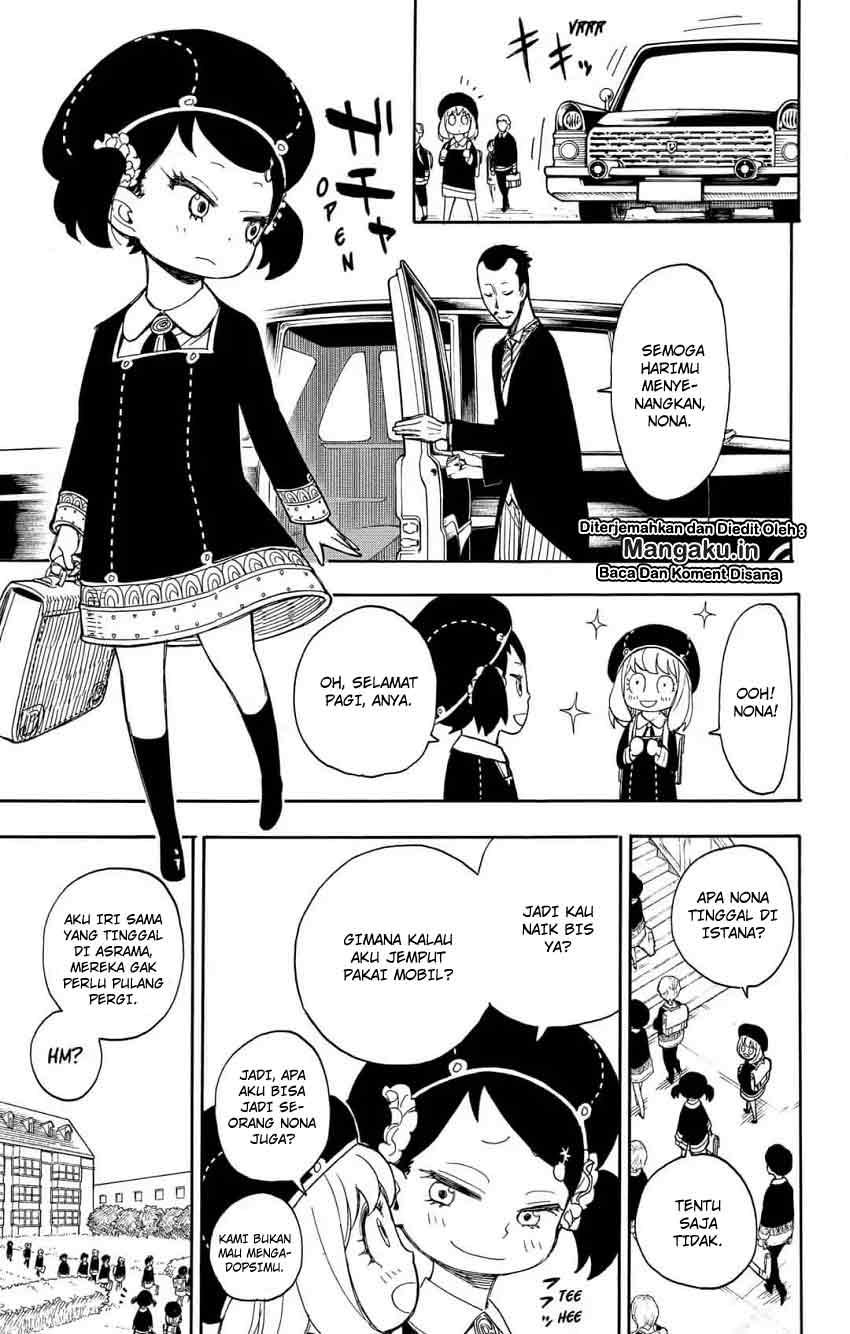 Read Spy X Family ID Manga Online