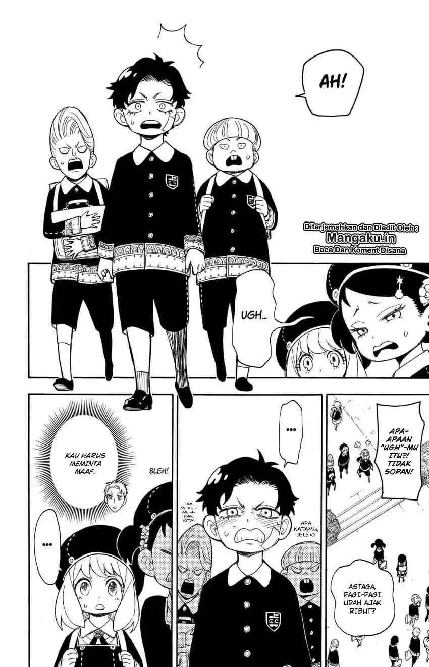 Read Spy X Family ID Manga Online